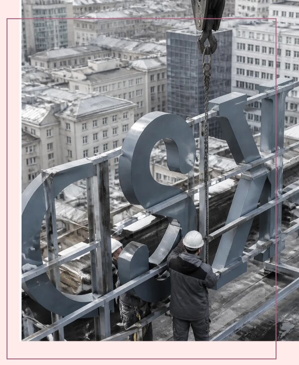 Изготовление и монтаж крышных вывесок под ключ в Химках